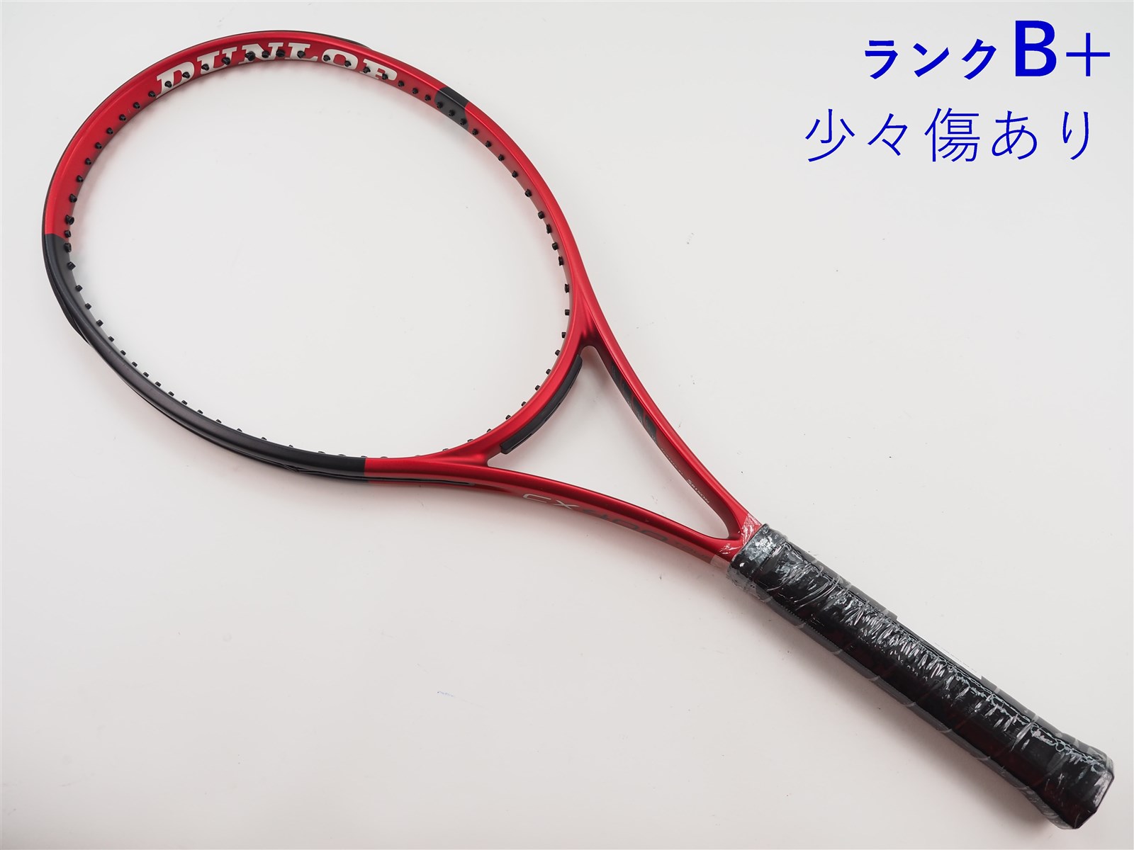❣️SALE❣️人気モデルダンロップCX400ツアー　G2 ダンロップ(DUNLOP)22 CX400ツアー リミテッドエディション