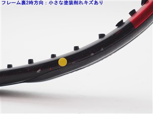 DUNLOP - 中古 テニスラケット ダンロップ シーエックス 400 2021年モデル (G2)DUNLOP CX 400 2021 中古】ダンロップ シーエックス 400 ツアー 2021年モデルDUNLOP