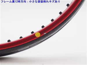中古 テニスラケット ダンロップ シーエックス 400 ツアー 2021年モデル (G2) DUNLOP CX 400 TOUR 2021 (c25050364c) 2024年モデル】ダンロップ（DUNLOP）テニスラケット CX 400 TOUR