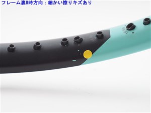 中古】ヘッド ブーム MP 2022年モデルHEAD BOOM MP 2022(G2