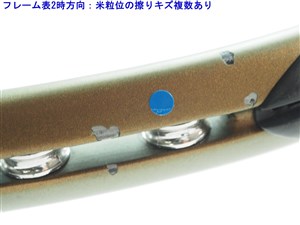 中古】ウィルソン ハイパー ハンマー 3.1 ローラーズ 115【DEMO