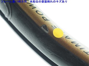 中古】ウィルソン ハイパー ハンマー 3.1 ローラーズ 115【DEMO