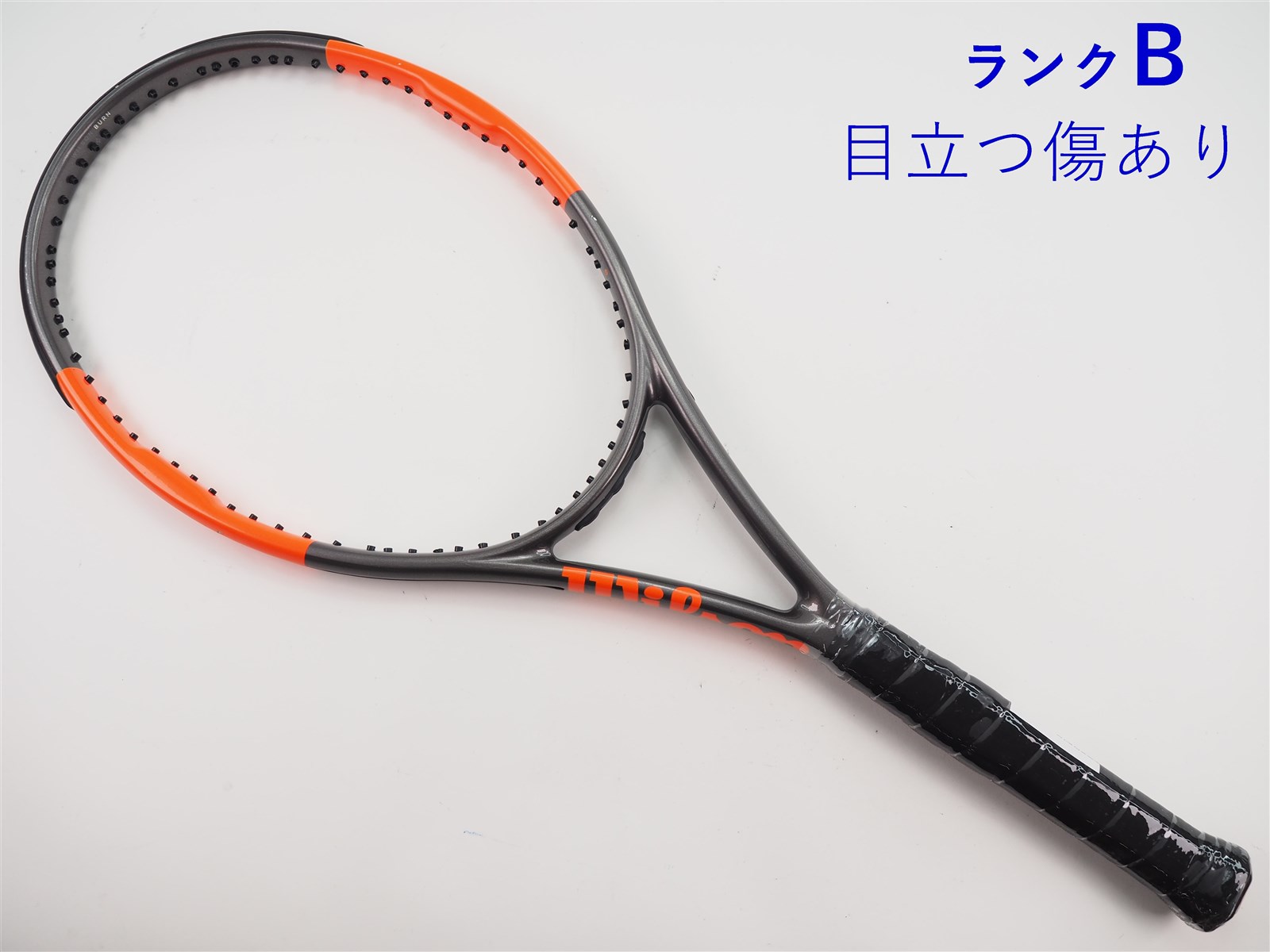 中古 テニスラケット ウィルソン バーン 95 カウンターベール 2017年モデル (G2)WILSON BURN 95 CV 2017 中古】ウィルソン バーン 95 カウンターベール 2017年モデル