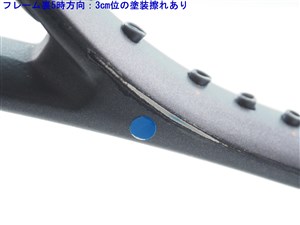 中古 テニスラケット ヘッド スピード MP ブラック 2023年モデル (G2) HEAD SPEED MP BLK 2023 (c25050376c) 中古】ヘッド スピード MP ブラック 2023年モデルHEAD SPEED MP
