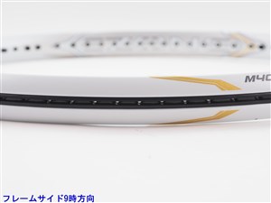 YONEX - 中古 テニスラケット ヨネックス イーゾーン 100エル ナオミ オオサカ リミテッド 2020年モデル (G1)YONEX EZONE 100L NAOMI OSAKA LIMITED 2020 中古】ヨネックス イーゾーン 100エル ナオミ オオサカ
