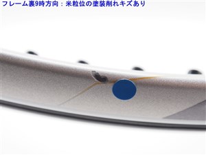 YONEX - 中古 テニスラケット ヨネックス イーゾーン 100エル ナオミ オオサカ リミテッド 2020年モデル (G1)YONEX EZONE 100L NAOMI OSAKA LIMITED 2020 中古 テニスラケット ヨネックス イーゾーン 100エル ナオミ