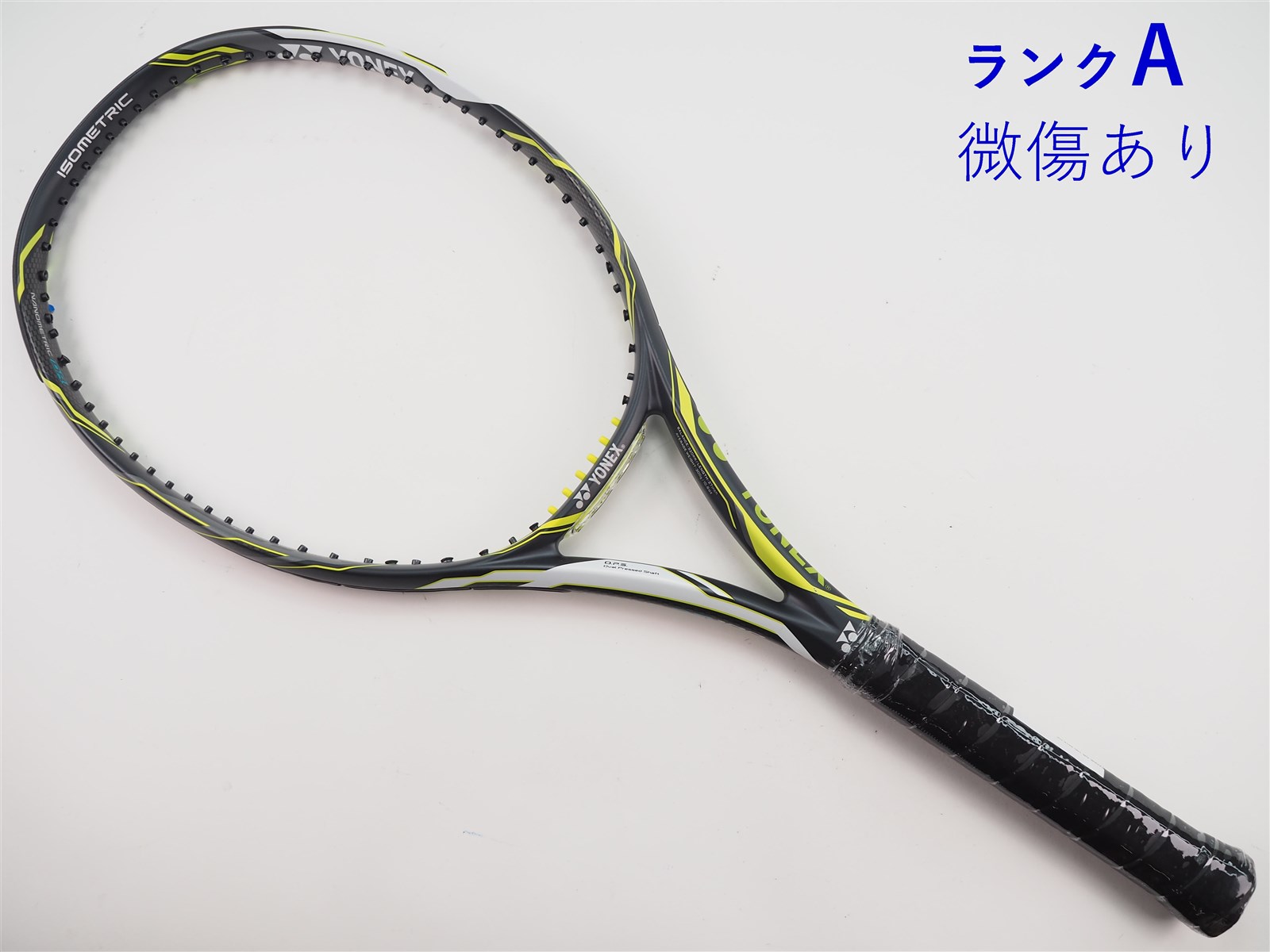 YONEX - 中古 テニスラケット ヨネックス イーゾーン ディーアール 100 2015年モデル【DEMO】 (G2)YONEX EZONE DR 100 2015 c25050382c-m-01-pl.jpg