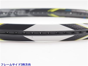 中古】ヨネックス イーゾーン ディーアール 100 2015年モデル