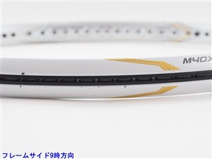 中古 テニスラケット ヨネックス イーゾーン 100エル ナオミ オオサカ リミテッド 2020年モデル (G2)YONEX EZONE 100L NAOMI OSAKA LIMITED 2020 中古】ヨネックス イーゾーン 100エル ナオミ オオサカ