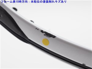 中古】ヨネックス イーゾーン 100エル ナオミ オオサカ