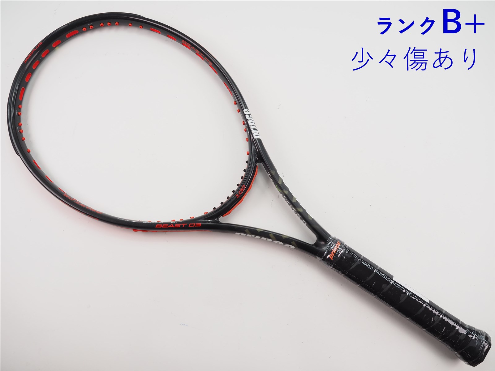 Prince - 中古 テニスラケット プリンス オースリー スピードポート ツアー MP 2007年モデル (G3)PRINCE O3 SPEEDPORT TOUR MP 2007 PRINCE O3 SPEEDPORT TOUR MP 2007 G3 Tennis Racket 27.0in
