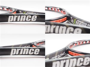 中古】プリンス ビースト オースリー 100(300g) 2017年モデル