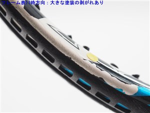 中古 テニスラケット スリクソン レヴォ エス 8.0 2014年モデル (G1)SRIXON REVO S 8.0 2014 中古】スリクソン レヴォ エス 8.0 2014年モデルSRIXON REVO S