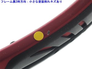 中古 テニスラケット ウィルソン トライアド ファイブ 2021年モデル (G2)WILSON TRIAD FIVE 2021 楽天市場】ウィルソン トライアド ファイブ 2021年モデルWILSON