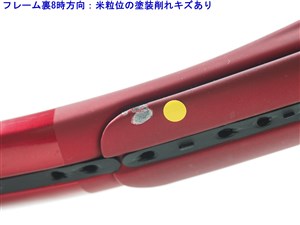 中古】ウィルソン トライアド ファイブ 2021年モデルWILSON