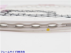 【極美品・希少】プリンス O3 スピードポートブルー マリアシャラポワ使用モデル 極美品・希少】プリンス O3 スピードポートブルー マリア