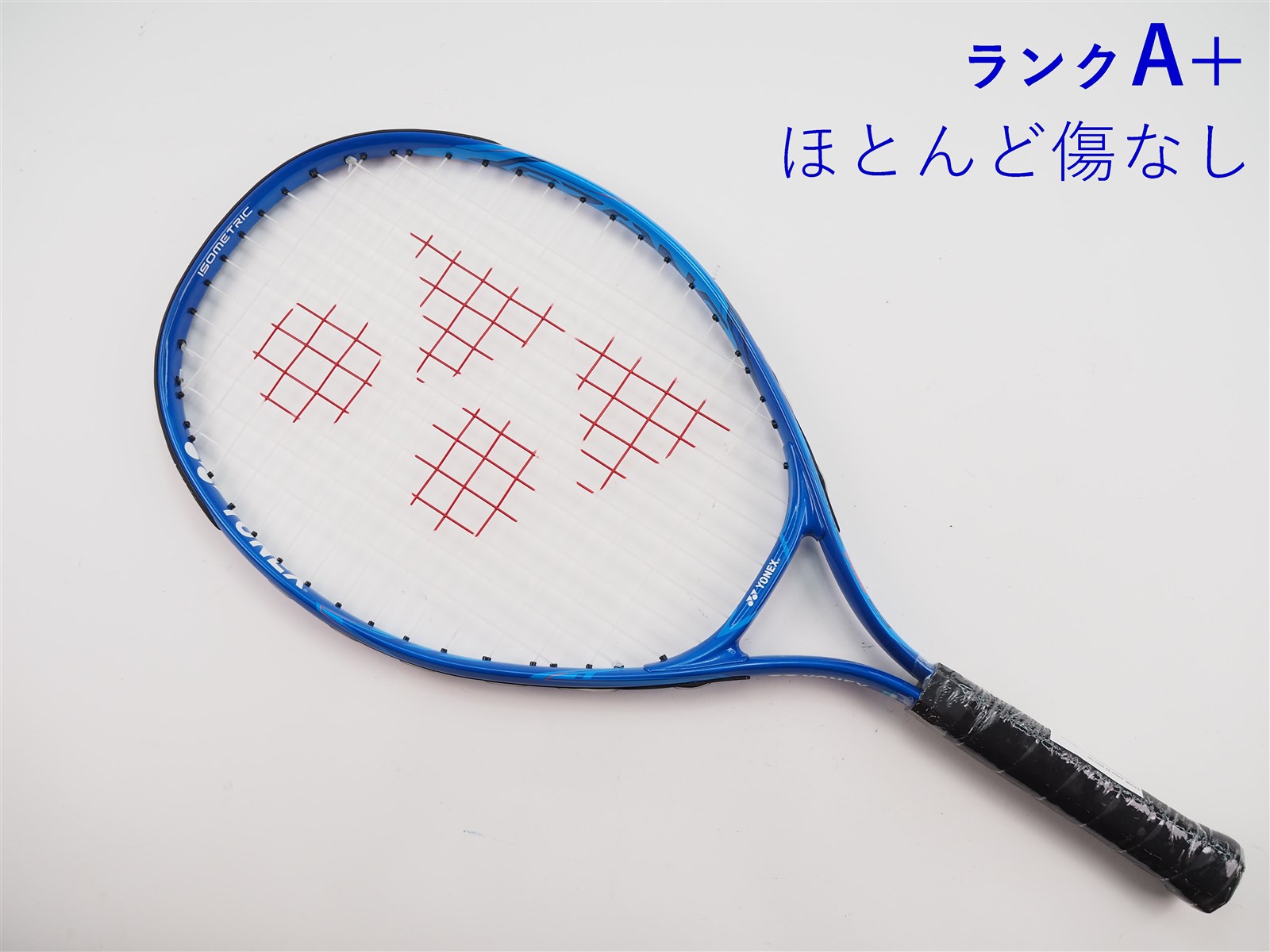 限定セールをすべて 中古】ヨネックス 2020年モデル【キッズ 23 ジュニア イーゾーン ラケット(硬式用)