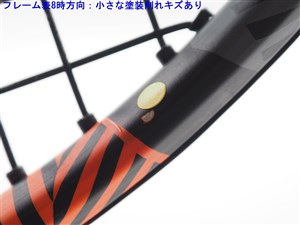 中古】ヘッド ラジカル 19 2016年モデル【キッズ用ラケット