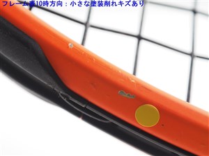 中古】ヘッド ラジカル 19 2016年モデル【キッズ用ラケット