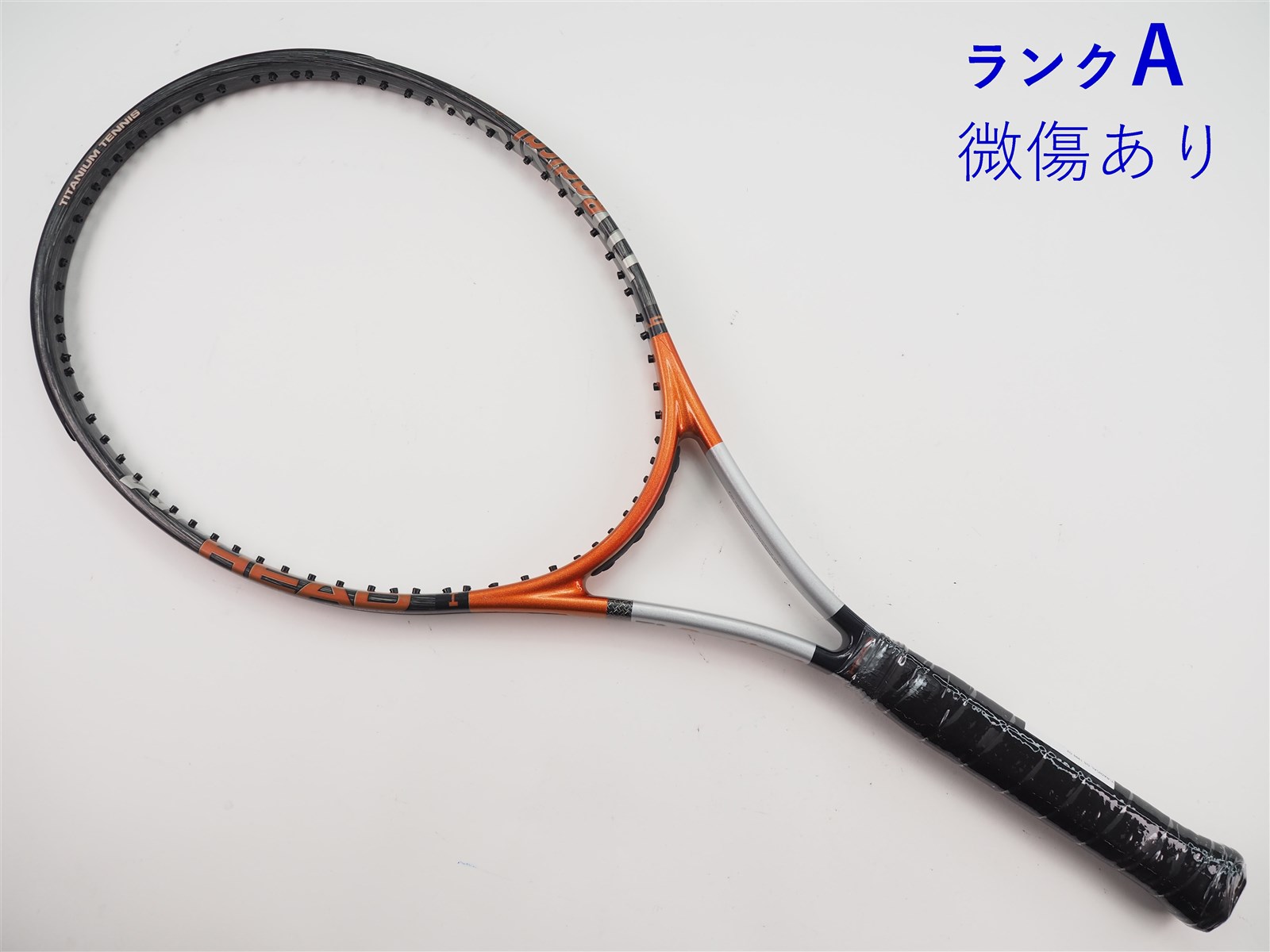 中古】ヘッド マイクロジェル ラジカル OSHEAD MICROGEL RADICAL