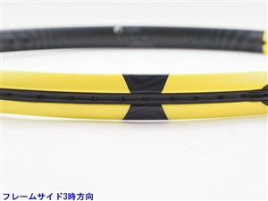中古 テニスラケット ダンロップ エスエックス 600 2022年モデル (G2)DUNLOP SX 600 2022 Yahoo!オークション - 中古 テニスラケット ダンロップ エス
