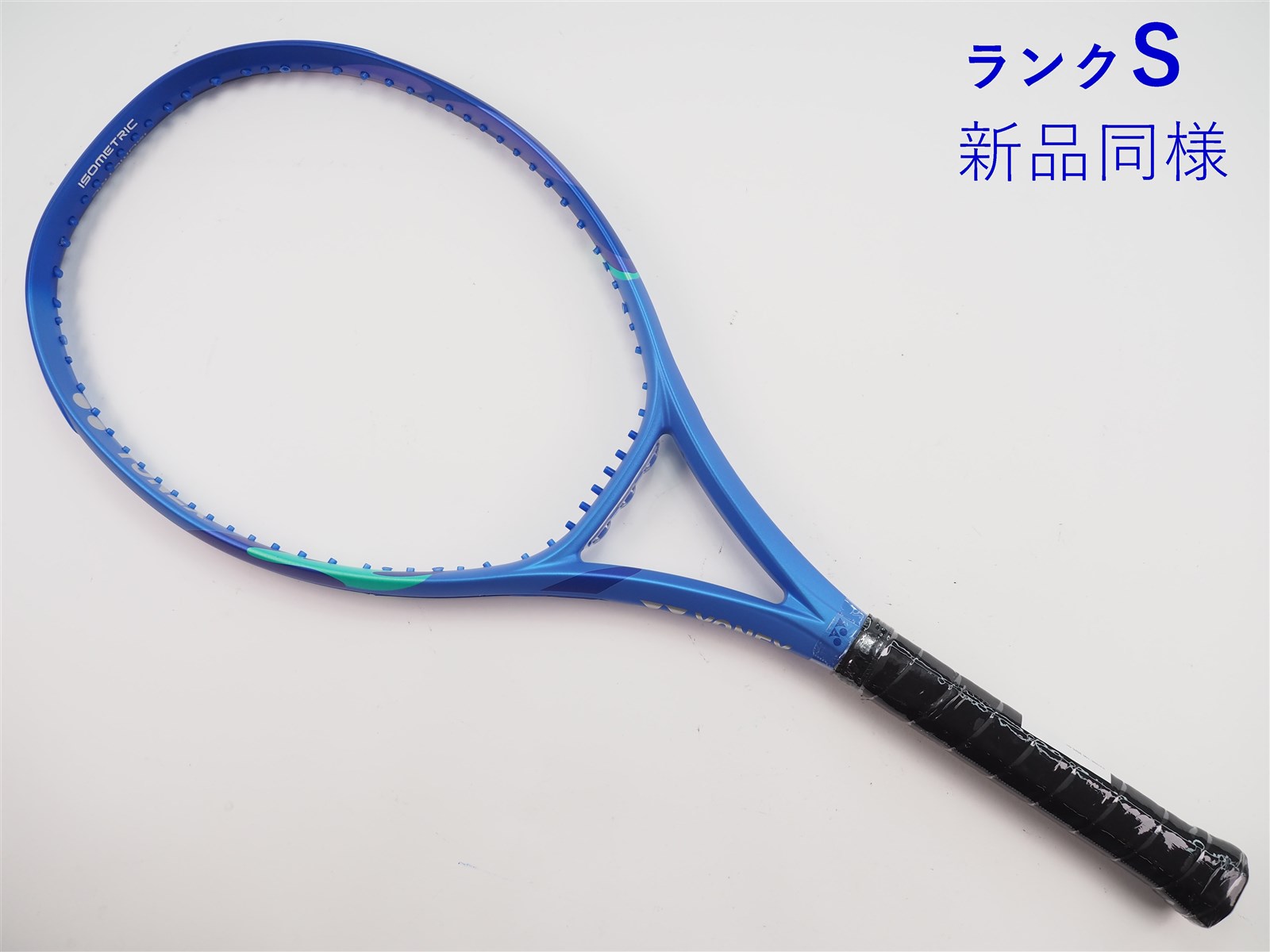 Amazon.co.jp: YONEX E-Zone 98/EZONE 98 17EZ98 (576) Bright