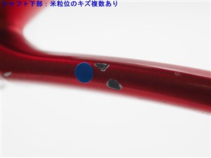 中古 テニスラケット ダンロップ シーエックス 200 OS 2021年モデル (G3) DUNLOP CX 200 OS 2021 (c25050415c) 楽天市場】【中古】ダンロップ シーエックス 200 2021年モデル