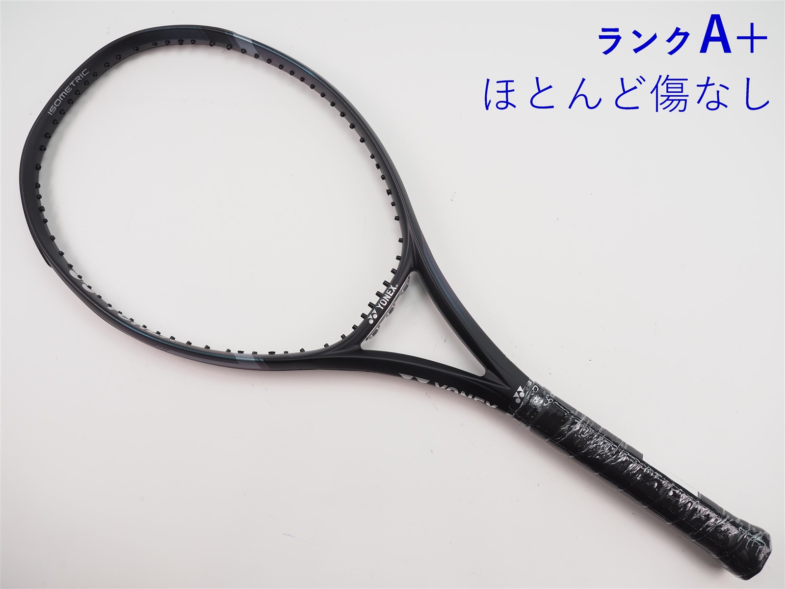 YONEX EZONE 100L 2024年モデル Yonex Ezone 100L 2025 (285g) Racket - Extreme Tennis EN