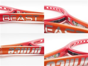 Prince プリンス 国内正規品 BEAST ビースト O3 104 WHT 7TJ228