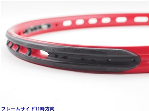 中古】プリンス ビースト オースリー 100 (300g) 2023年モデル