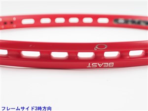 中古】プリンス ビースト オースリー 100 (300g) 2023年モデル