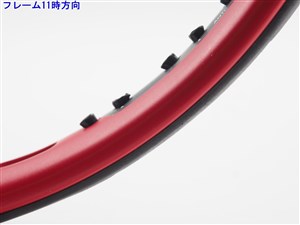 中古 テニスラケット プリンス ビースト オースリー 100 (300g) 2023年モデル (G2) PRINCE BEAST O3 100 (300g) 2023 (c25050298c) 中古】プリンス ビースト オースリー 100 (300g) 2023年モデル
