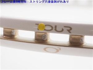 中古 テニスラケット プリンス ツアー オースリー 100(290g) 2022年モデル (G2) PRINCE TOUR O3 100(290g) 2022 (c25050427c) tennis_c25050388c