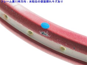 中古】エステューサ パワービーム プロ リミテッド エディションESTUSA