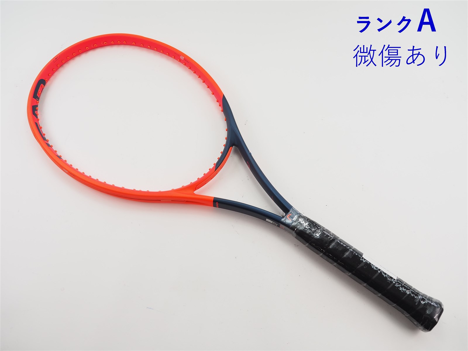 HEAD HEAD Radical MP 2023 硬式テニスラケット 品番 235113