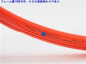 中古 テニスラケット ヘッド ラジカル MP 2023年モデル (G2)HEAD RADICAL MP 2023 中古】ヘッド ラジカル MP 2023年モデルHEAD RADICAL MP 2023(G2