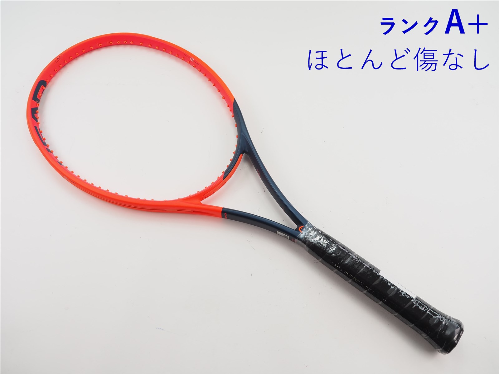 HEAD ラジカル mp 2023 RADICAL G2 ヘッド(HEAD) テニスラケット ラジカル エムピー 2023 (RADICAL