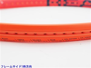 中古 テニスラケット ヘッド ラジカル MP 2023年モデル (G2) HEAD RADICAL MP 2023 (c25060002c) 中古】ヘッド ラジカル MP 2023年モデルHEAD RADICAL MP 2023(G2