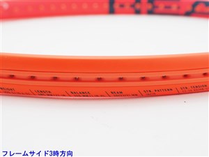 中古】ヘッド ラジカル MP 2023年モデルHEAD RADICAL MP 2023(G2