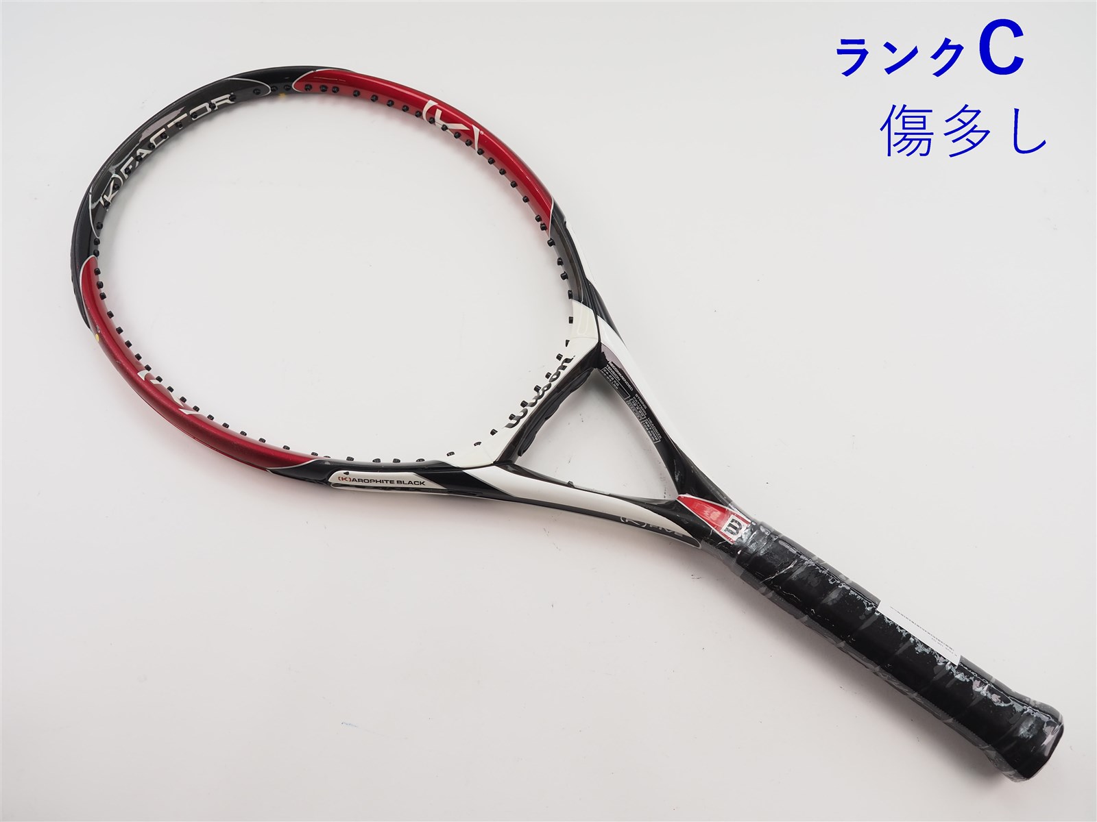 wilson - 中古 テニスラケット ウィルソン K ファイブ 108 (G3)WILSON K FIVE 108 中古】ウィルソン K ファイブ 108【一部グロメット割れ有り