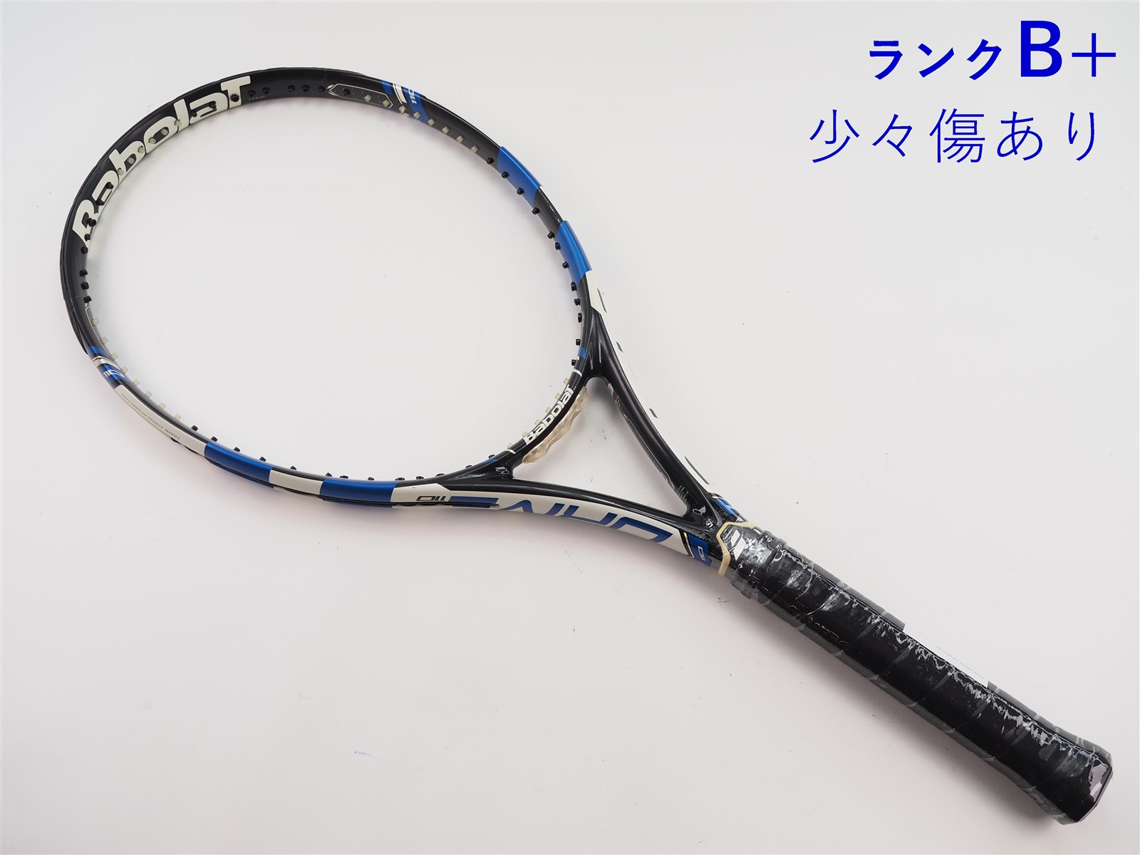 中古】バボラ ピュア ドライブ 110 2015年モデルBABOLAT PURE