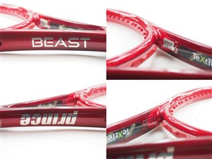 中古】プリンス ビースト 100 (280g) 2021年モデルPRINCE BEAST