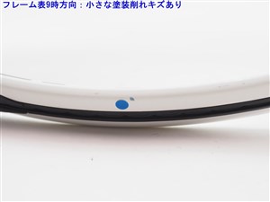 中古 テニスラケット ヘッド グラフィン 360プラス スピード プロ 2020年モデル (G2) HEAD GRAPHENE 360+ SPEED PRO 2020 (c25060016c) 中古】ヘッド グラフィン 360プラス エクストリーム MP 2020年