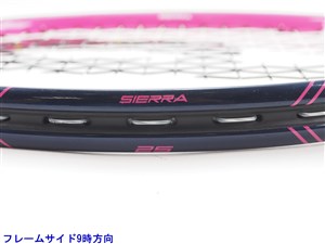 中古】プリンス シエラ 25 2017年モデル【ジュニア用ラケット