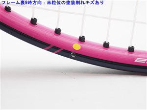 Prince - 中古 テニスラケット プリンス シエラ 25 2017年モデル【ジュニア用ラケット】 (G0)PRINCE SIERRA 25 2017 中古】プリンス シエラ 25 2017年モデル【ジュニア用ラケット