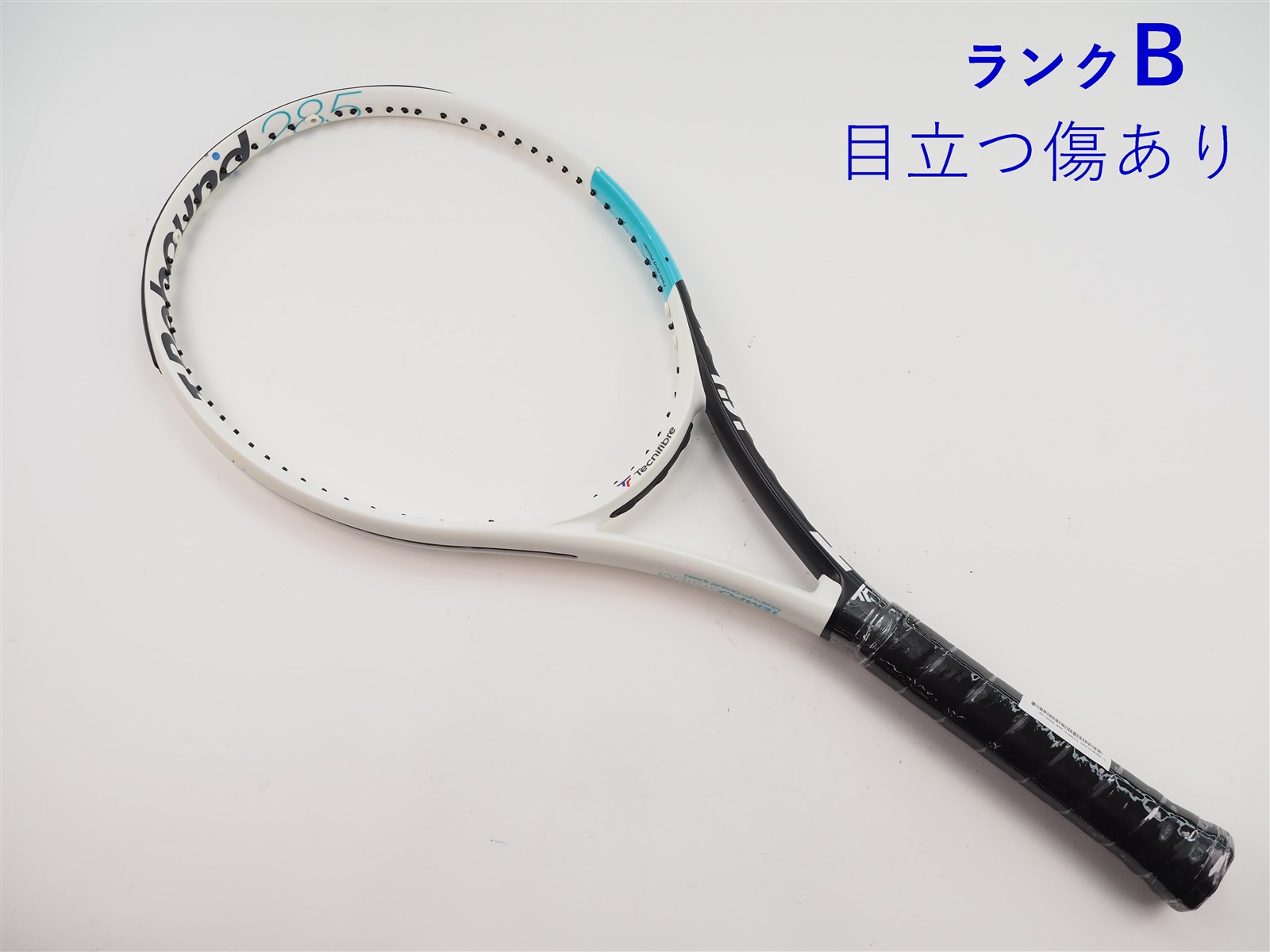 中古 テニスラケット テクニファイバー ティーリバウンド テンポ 285 2020年モデル (G2) Tecnifibre T-REBOUND TEMPO 285 2020 (c25060027c) 中古】テクニファイバー ティーリバウンド テンポ 285 2020年
