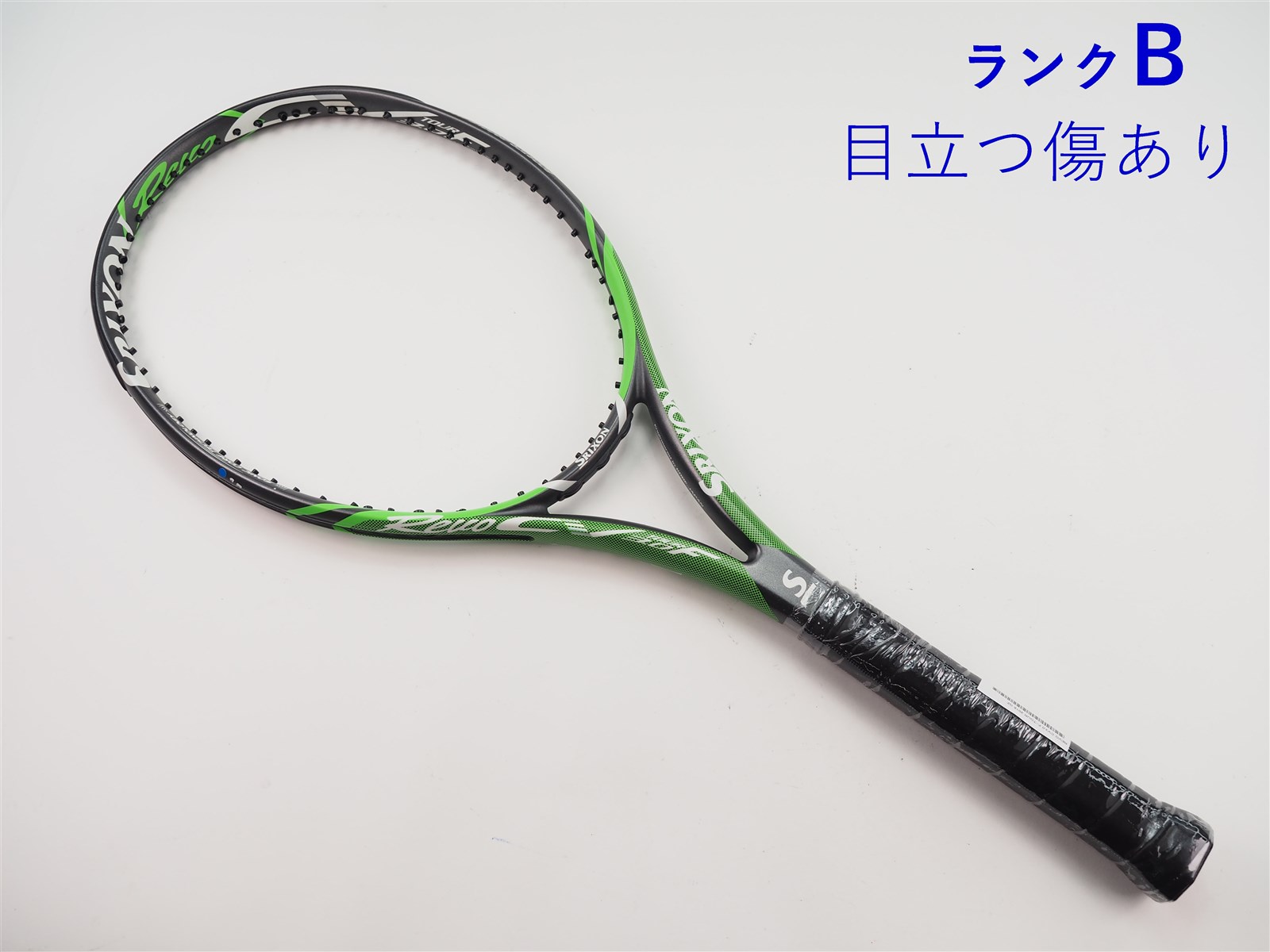 Srixon - 中古 テニスラケット スリクソン レヴォ シーブイ3.0 エフ ツアー 2018年モデル (G2)SRIXON REVO CV3.0 F-TOUR 2018 中古】スリクソン レヴォ シーブイ3.0 エフ ツアー 2018年モデル