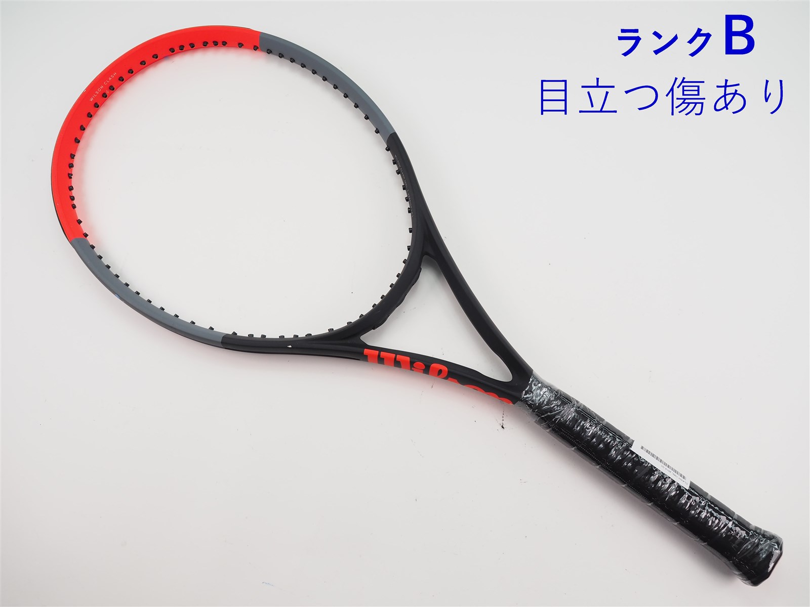 中古 テニスラケット ウィルソン クラッシュ 100エル 2019年モデル (G1)WILSON CLASH 100L 2019 c25060041c-m-01-pl.jpg