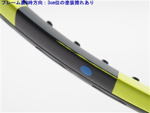 中古 テニスラケット バボラ ピュア アエロ チーム 2015年モデル (G1)BABOLAT PURE AERO TEAM 2015 中古】バボラ ピュア アエロ チーム 2015年モデルBABOLAT PURE