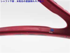中古 テニスラケット ウィルソン クラッシュ 100 バージョン2.0 2022年モデル (G1) WILSON CLASH 100 V2.0 2022 (c25060054c) ウィルソン クラッシュ 100エル バージョン2.0 2022年モデル